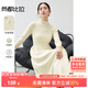 尚都比拉春夏款氣質(zhì)顯瘦半高領(lǐng)針織連衣裙女中長(cháng)款打底裙 米杏色 L