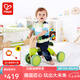Hape 兒童學(xué)步車 木制新奇踏行滑行車 早教男女寶寶小孩禮物 木制新奇踏行滑行車 1-3Y