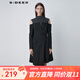 S.DEER圣迪奧2022女裝半高領(lǐng)露肩條紋收腰不規則通勤休閑連衣裙 黑色/91 L 170