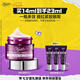 科顏氏（Kiehl's）紫玻A眼霜14ml 修護保濕抗皺緊致護膚品禮盒七夕情人節(jié)禮物
