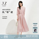 玖姿·安娜蔻優(yōu)雅春色風(fēng)琴裙木耳花邊壓褶收腰連衣裙女2025春季新款 粉紅 M