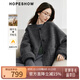 紅袖慵懶風(fēng)毛呢大衣冬季2024新款女裝混色落肩圓領(lǐng)寬松休閑雙面呢外套 黑灰090 L