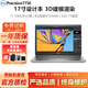 戴爾Precision7750 7730 7550移動(dòng)圖形工作站3D建模渲染設(shè)計(jì)二手筆記本電腦95新 7750-i7十代32G-1T固態(tài)-6G獨(dú)顯17寸 高性能設(shè)計(jì)師工作站