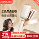 雷瓦（RIWA）【教師節禮物】蛋卷卷發(fā)棒三管深V蛋卷32mm卷發(fā)棒韓式水波紋夾板負離子燙發(fā)棒懶人蓬松神器RB-8366 深V蛋卷棒禮盒裝 32mm