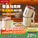 美廚（maxcook）馬克杯水杯 304不銹鋼保溫杯子咖啡燕麥早餐茶杯帶蓋450ml 櫻花粉