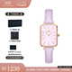丹尼爾惠靈頓（DanielWellington）dw手表女 花時(shí)系列貝母小方表時(shí)尚女士腕表 生日禮物送女友 薰衣草紫貝母小方表DW00100637