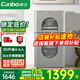 康寶（Canbo）消毒柜家用立式小型304不銹鋼層架 奶瓶碗具熱風(fēng)消毒碗柜KT智能觸摸控制無菌儲存大容量二星級消毒 二星級 80L 丨XDZ80-KT丨304材質(zhì)