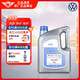 大眾 VOLKSWAGEN原廠(chǎng)防凍液冷卻液-35度 2L裝上汽G12E適用帕薩特斯柯達朗逸等