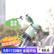 樂扣樂扣（LOCK&LOCK）夏季雙飲塑料運(yùn)動(dòng)水杯帶吸管提手戶外水壺便攜男女杯子綠色800ml