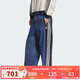 阿迪達斯 （adidas）三葉草男褲 2025秋季新款寬松舒適潮流運動(dòng)休閑牛仔長(cháng)褲 KC2636 32
