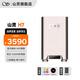山靈（SHANLING）H7解碼耳放耳機音頻放大器純音播放器便攜4.4平衡藍牙5.0 鈦色
