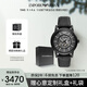 安普里奧·阿瑪尼（Emporio Armani）手表男士黑武士系列 潮酷皮帶鏤空機械表生日禮物送男友AR60008