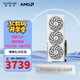 藍寶石AMD RADEON RX7800XT 16G 電競吃雞永劫無間3A游戲顯卡 視頻剪輯建模渲染 臺式機電腦獨立顯卡 RX7800XT 極地版 16G 純白三風扇