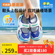 基諾浦（ginoble）涼鞋25夏季18個(gè)月-5歲兒童透氣學(xué)步鞋沙灘鞋GW1742藍(lán)色/亮白