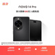華為 nova 14 Pro 國家補貼 256GB 羽砂黑  鴻蒙AI 多焦段紅楓質(zhì)感人像 鴻蒙智能手機