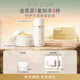 EVE LOM伊芙瓏雙星潔顏潔顏霜100ml潔顏凝霜100ml護(hù)膚品 生日禮物