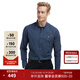 暇步士（Hush Puppies）男裝春秋季純棉雙紗千鳥(niǎo)格輕商務(wù)長(cháng)袖襯衫 深藍-075 M