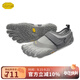 Vibram夏季水上運動(dòng)五指鞋沖浪皮筏艇垂釣赤足五指鞋抓地涉水溯溪鞋 灰色 41