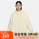 耐克（NIKE）(NIKE)女春秋連帽夾克外套 休閑運動(dòng) 潮流百搭 HF0422-113米色L