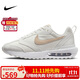 耐克NIKE運(yùn)動(dòng)休閑鞋女子氣墊AIR MAX DAWN運(yùn)動(dòng)鞋DX5655-100帆白37.5