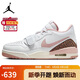 耐克NIKE休閑鞋女喬丹AJ312 LEGACY 312運動(dòng)鞋FQ7827-116白/淺粉37.5