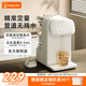 Baby Color恒溫水壺嬰兒泡奶機(jī)定量出水恒溫壺寶寶分體式調(diào)奶器熱水沖奶機(jī)器 【凈飲升級(jí)】定量出水+ 1.8L