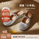 他她（TATA）法式厚底穆勒鞋女拖鞋外穿淺口瑪麗珍包頭單鞋秋季新款YSW01BH5 銀色 36