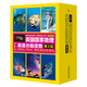 【點(diǎn)讀版贈音頻】美國國家地理英語(yǔ)分級讀物第1234級 新版 小學(xué)生兒童英語(yǔ)分級閱讀 第一級ket單詞訓練營(yíng)點(diǎn)讀筆英語(yǔ)詞匯語(yǔ)法通用 不含點(diǎn)讀筆 第3級【共30冊】適用于初中階段