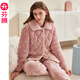 芬騰抗靜電夾棉睡衣女冬季新款三層加厚加絨棉襖冬款珊瑚絨家居服套裝