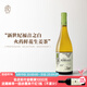 葡小皮【阿爾巴利諾】西班牙佩德雷加萊斯酒莊鮮花干白葡萄酒 佩德雷加萊斯酒莊鮮花干白*1瓶