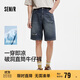 森馬（Semir）牛仔短褲男做舊復古破洞褲涼感寬松五分褲2025夏時(shí)髦109325122102
