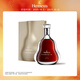 軒尼詩(shī)（Hennessy）百樂(lè )廷干邑白蘭地700ml 法國進(jìn)口洋酒禮物中秋送禮