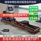 麥瑞克（MERACH）劃船機家用水阻磁控室內運動(dòng)健身器材智能調節可折疊MR-950R7ZH