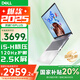 戴爾（DELL）【國家補貼20%】靈越16PLUS 7630 16英寸金屬超極本輕薄便攜商務(wù)辦公學(xué)生設計游戲筆記本電腦 酷睿i5H標壓 16G 1TB 2.5K護眼屏