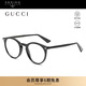 古馳（GUCCI）開云眼鏡光學(xué)眼鏡時(shí)尚復(fù)古圓框板材全框近視鏡框鏡架GG0121O-001