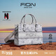 菲安妮（FION）油畫托特包包中號女包設計師聯(lián)名高級感手提包生日禮物