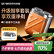 創(chuàng)維（Skyworth）行者剃須刀刮胡刀 電動男士迷你便攜剃須刀小型刮胡刀剃須干凈全身水洗送男友老公生日七夕禮物