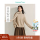 茵曼（INMAN）2025秋冬女裝新款簡(jiǎn)約靜奢圓領(lǐng)套頭圍巾羊毛衫寬松長(cháng)袖針織毛衣 淺卡其 S
