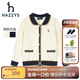 哈吉斯（HAZZYS）品牌童裝女童線衣秋新品親膚保暖撞色時尚開身線衣 奶油色 105