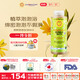 加州寶寶（California Baby）桉樹(shù)精華寶寶泡泡浴沐浴露384ml 秋冬舒緩草本清潔護膚 嬰幼兒0歲