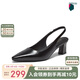 百思圖25夏商場氣質(zhì)粗跟高跟鞋尖頭后空女涼鞋B2610BH5 黑色  36 