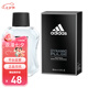 阿迪達(dá)斯 （adidas） 冰點(diǎn) 天賦 征服 五人團(tuán)隊(duì) 歐冠男士運(yùn)動(dòng)淡香水 七夕情人節(jié)禮物 激情100ml