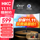 HKC 27英寸 曲面電腦顯示器 1080P全高清 75Hz刷新 三邊窄邊框 廣色域 1800R曲率 低藍(lán)光不閃屏 C270