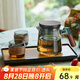 憶壺茶（YIHUTEA）整套茶具泡茶壺套裝玻璃茶杯茶水分離煮茶器辦公室懶人杯子帶茶盤 【含托盤】輕奢黑 壺+木圈2杯 4件