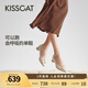 KISSCAT接吻貓金晨同款25年春新貓掌鞋【銀錠】通勤尖頭淺口工作單鞋女 淡灰杏色 -皺紋牛漆皮 37