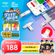 愛(ài)國者（aigo）128GB Lightning USB3.0蘋(píng)果U盤(pán)U368蘋(píng)果官方MFI認證一鍵備份iphone/ipad手機電腦兩用