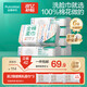全棉時代洗臉巾 80片*6包一次性毛巾擦臉棉柔巾100%20*20CM
