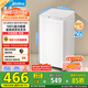 美的（Midea）迷你洗衣機(jī) MB30V21EPLUS 3KG嬰兒小型兒童內(nèi)衣洗衣機(jī) 全自動(dòng)波輪 省電 健康除螨宿舍 以舊換新