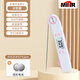 MITIR食品溫度計(jì)室內(nèi)廚房油溫計(jì)嬰兒奶溫計(jì)水溫計(jì)電子溫度計(jì)粉色計(jì)時(shí)款