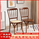 海之畔美式實(shí)木餐椅家用中古風(fēng)椅現代簡(jiǎn)約編藤竹節椅拿破侖古堡復古藤椅 黑胡桃木色 木面